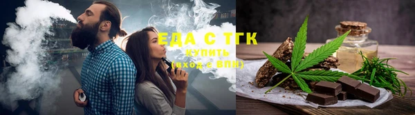 ешки Балахна