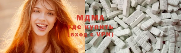 стафф Баксан