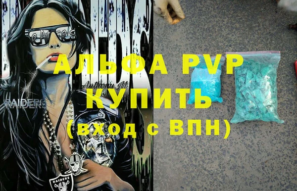ешки Балахна