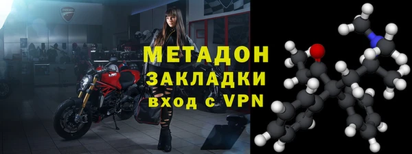 ешки Балахна