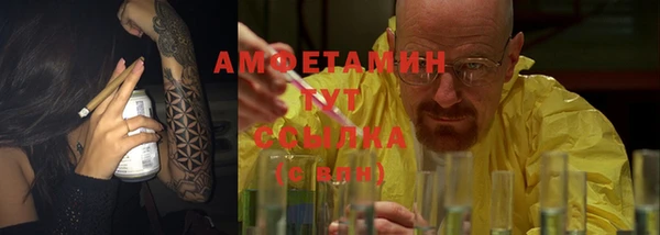 ешки Балахна