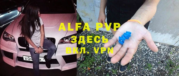 ешки Балахна