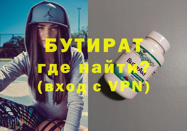 ешки Балахна