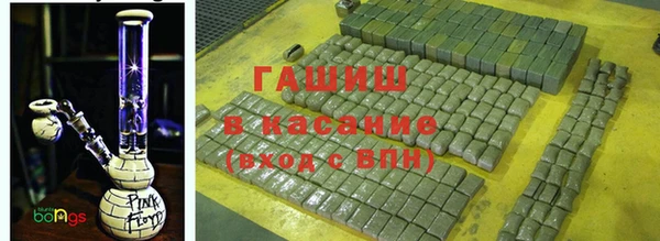 мефедрон VHQ Балабаново