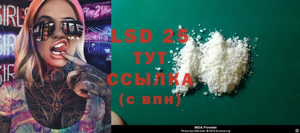 ешки Балахна