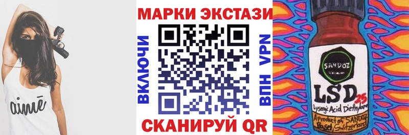 мориарти телеграм  Темрюк  Марки 25I-NBOMe 1,5мг  mega рабочий сайт 